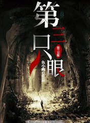 拔萝卜打扑克不盖被子网站免费